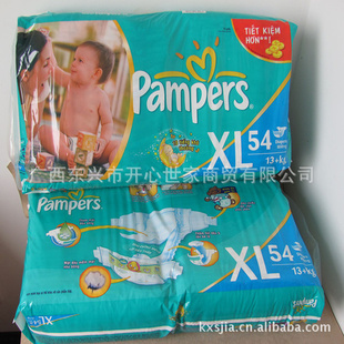 ԭװڰﱦPampers̰ﳬˬXL54Ƭ