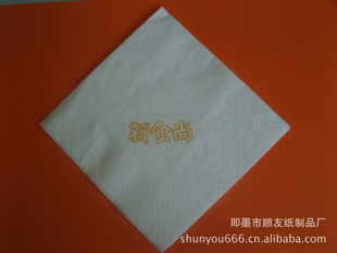 ӡLOGOͽֽ230-275-