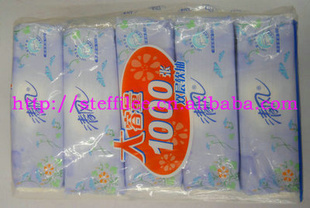 21005ȡʽֽB150DX