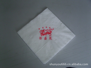 ӡLOGOͽֽ230-275