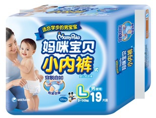 䱦ֽ䱦СڿбL19Ƭ7-10KG