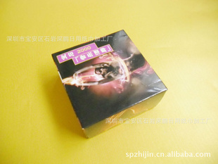 ++ëǮ11*11*4CMװͽֽ(Ʒ)