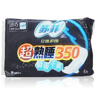 շ˯350廤Χ4Ƭװˬ/