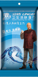 Ҷӹʪˮ̲۾Ӥʪ
