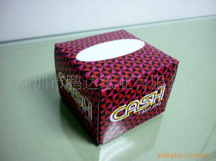Ʒ8CM߹ưɺװֽ