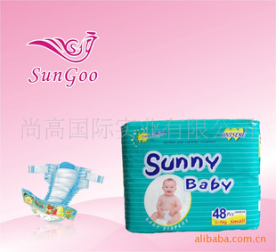 SunnyBabyDiaperӤ(ͼ)