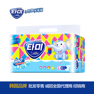 ձŶ伫ֽL22Ƭˬ־