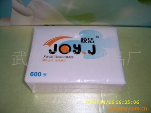 600ƽֽƽJMJ600A