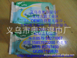ʹڹؼ---¿óŷްﱦ80ƬӤʪ