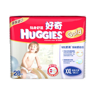 ֽװӤֽӼӴXXL28