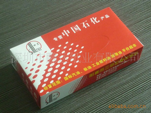 4.cm߼Ʒװֽ