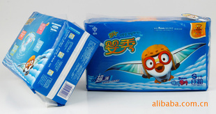 ӤPororoֽS/32Ƭʺ0-6²ֽ