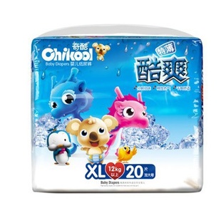 4120XL/ˬֽXL20Ƭ/ˬϵ/ʪ/