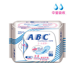 ABC˿ỤK2122Ƭ*24