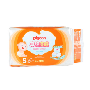 MA41ӤֽS66Ƭ͸ˬʪ4~8kgͨ