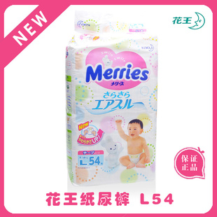 ձڻӤֽʪL54Ƭ͸