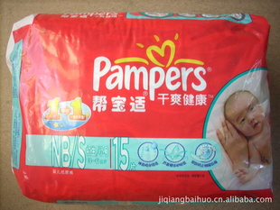 ﱦʸˬӤֽ/ʪS/С/15Ƭ/3-6kg