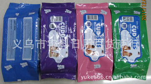 80Ƭˮ޷ĲӤʪOEM