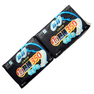 ؼշ廤Χ˯˲ˬ350mmҹ4Ƭ/48
