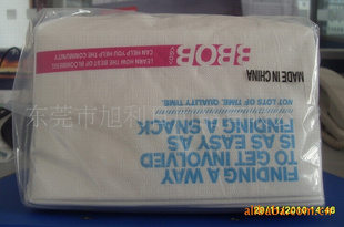ۣ2ӡˢͽֽ(ͼ)