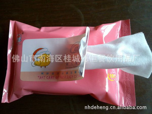 批发15片装无纺布婴儿湿巾(图)