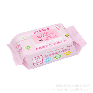 ӤʪӸ80ƬʪʳƷ䷽º޴̼