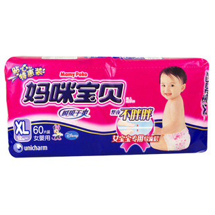 䱦ֽXl60Ů60Ƭʪ