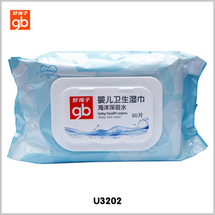 Goodbaby/úӤʪˮU320280Ƭ24