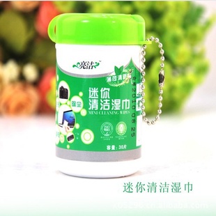Яʽʪ30Ƭװ43g