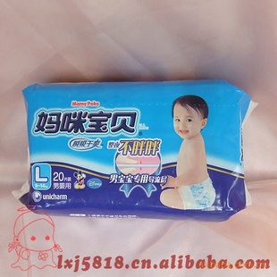 䱦˲ӤֽL20Ƭа