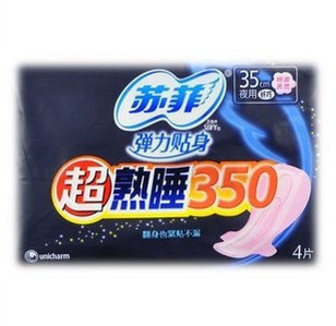 շƵ㳬˯ҹ350mm4Ƭװ