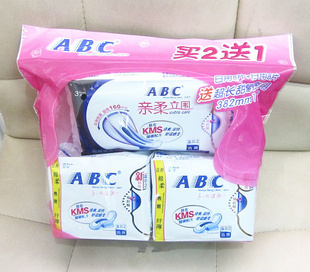 ABCؼ۲Ʒһҹ