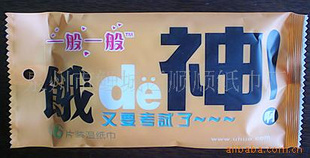 ǲƬװͼʪ