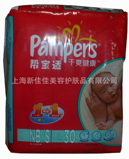 ﱦʸˬаװС30Ƭ
