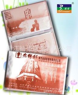 ƵǮʽֽʳƷϺɰֽֽ
