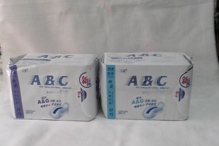 ֲ޹ABC/˼//
