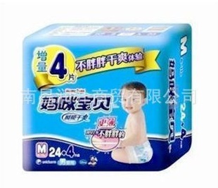 䱦ֽʪбM24+4°װл