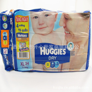 ԭװںHUGGIESˬֽXL34Ƭ