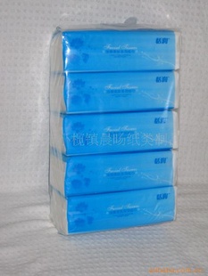 200ֽ20cm*18cm