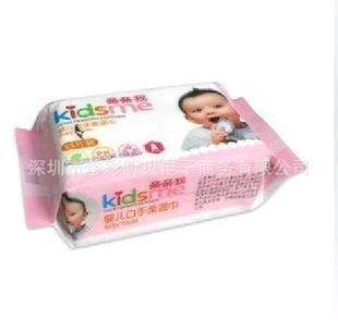 ĸӤƷkidsmeӤʪ80Ƭװʪ