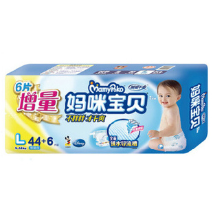 ¿䱦˲ˬֽбL44Ƭ+6Ƭװ9-14