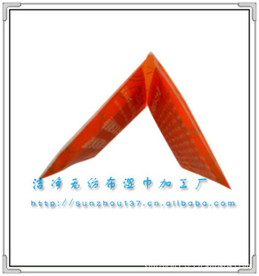 ǮʽֽɰֽƵСֽ