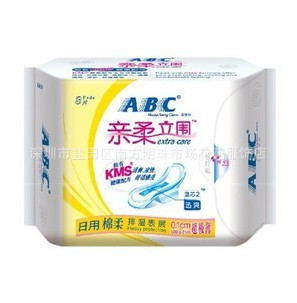 8ABCΧãK83