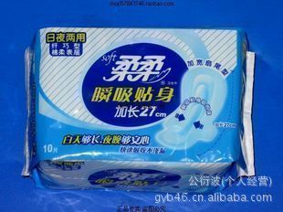 27cmҹ棨10Ƭ48