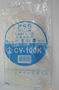 ksscvϵ