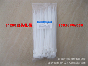 5*200Ʒ˫ͷޣ9