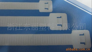扎带,尼龙扎带,工用扎带,厂家直销!