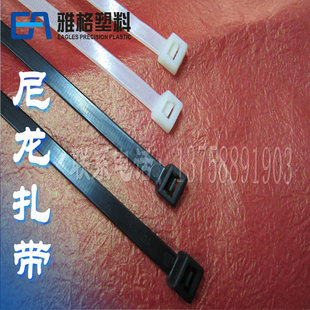 Ÿ5x200mm