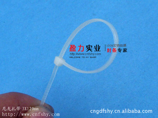 ,,,3*120mm