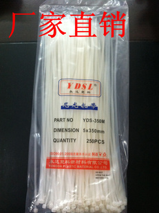 5*350mm2503.5mm